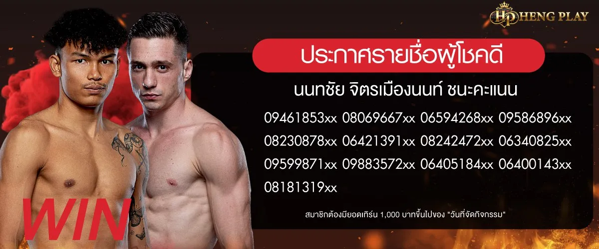 imgi_18_1761363414894-152cfc85-fef9-4311-86f9-485549643309