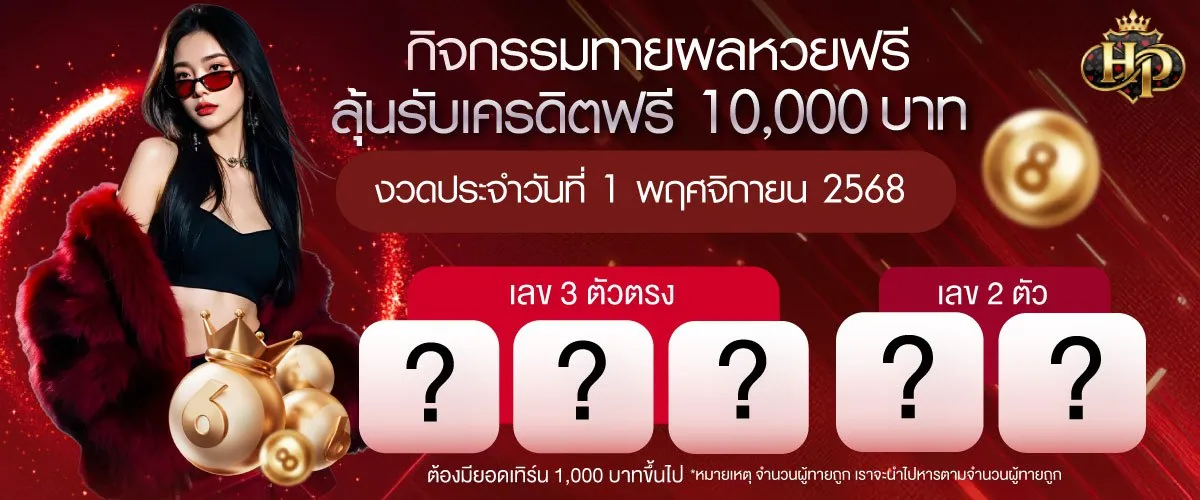 imgi_20_1761300634163-f32e48ef-63e2-4420-899b-f8c8c3b31589