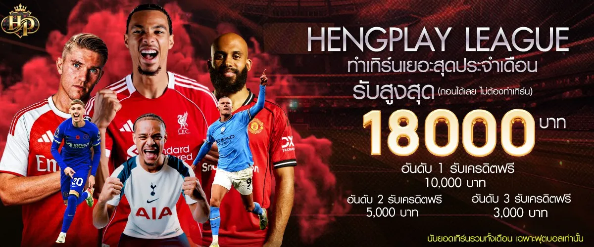 imgi_21_1758695624229-5df31e20-ed6d-4069-b883-d889c15ee47f