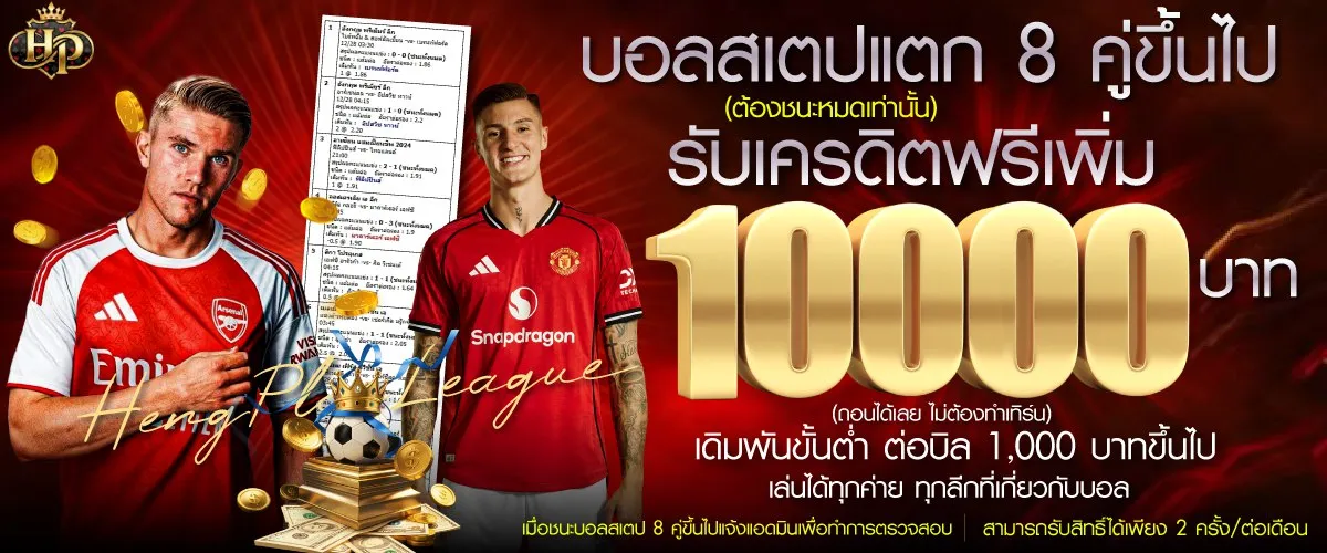 imgi_22_1758697894452-fb8e080a-1e6c-4967-9ef4-f7c34c58ca0e