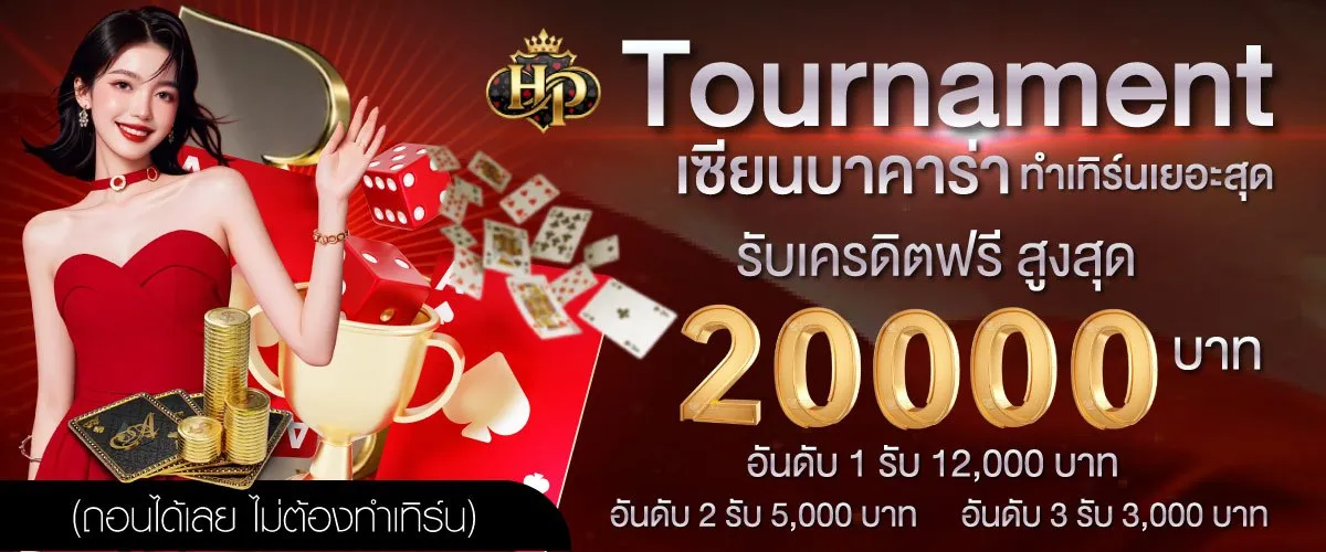 imgi_23_1756999345298-b94a8670-386f-4b73-a46f-fe37b8395d1d