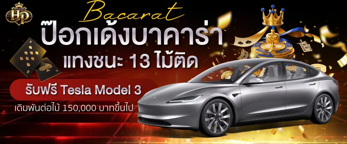 imgi_24_1757862432630-32a74533-f7be-40bb-8776-c76f5041e0a9