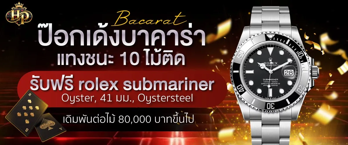 imgi_25_1757862478234-dbf9cb4f-f870-4b17-86f7-96a8343473d6