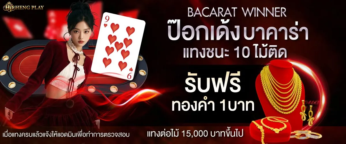 imgi_26_1757223681266-4b90d29a-08b4-4932-8952-1edaea793a3e