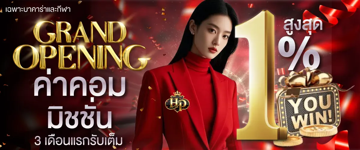 imgi_27_1756038385960-5b6ee912-d814-479e-90b7-7ae10a012f68