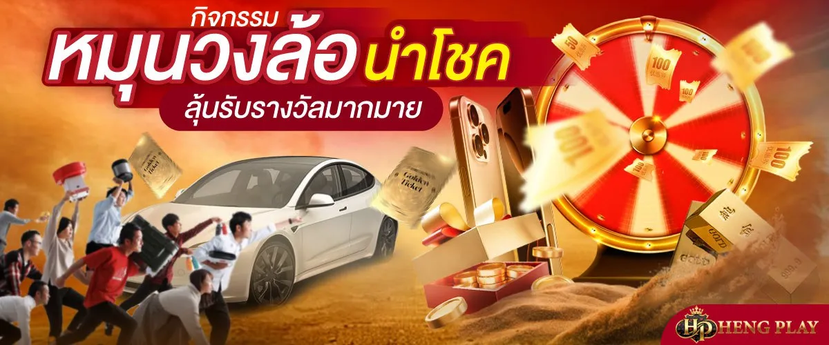 imgi_36_1753945881809-630c379a-136d-4aa4-acce-a1161ed46c67