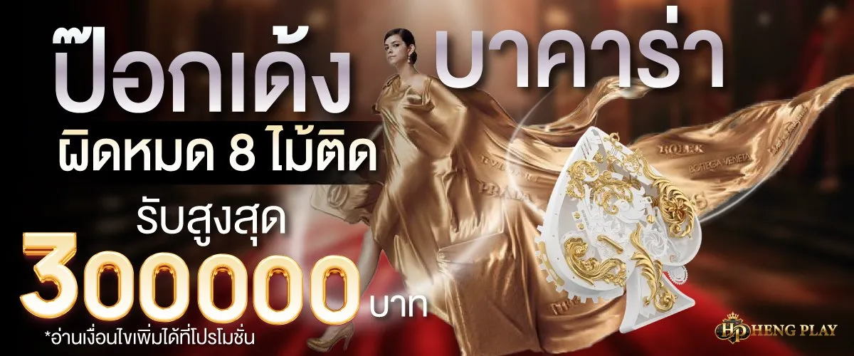 imgi_37_1756528610561-a59d5af8-4954-4410-aef4-381fda39ace0