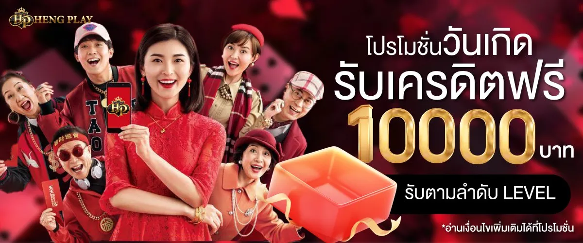 imgi_38_1756529145118-1d259c80-069a-483c-a55d-229e62ae9aa4