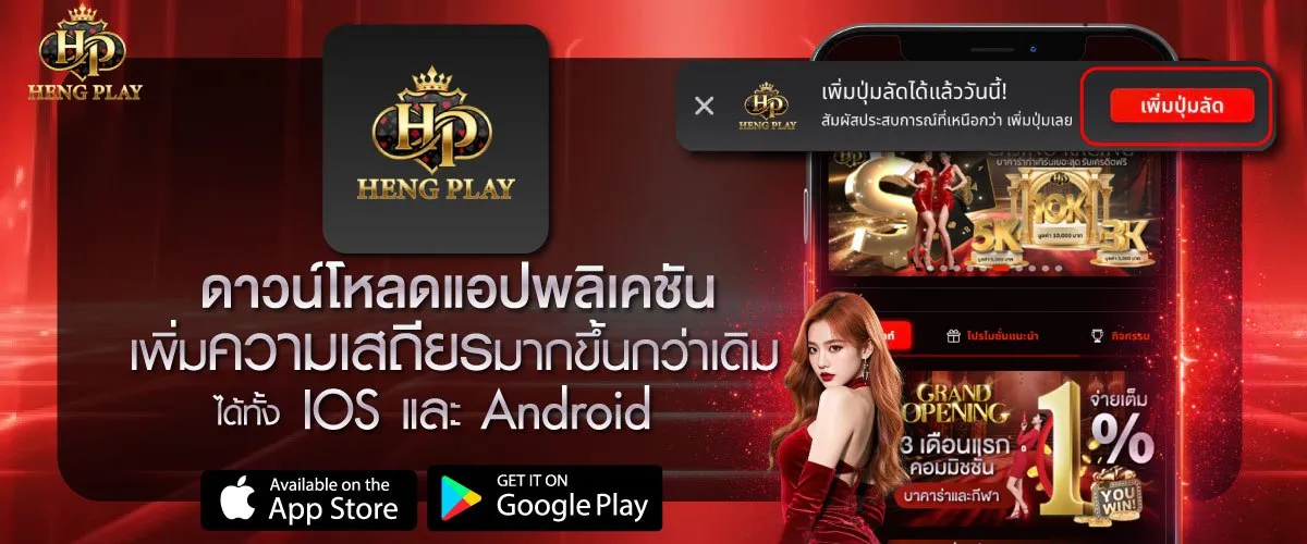 imgi_39_1756716632169-72b0c77f-ce99-49ab-9f06-fa19683184d5